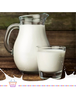 Молоко 1,5 л., 4,5%