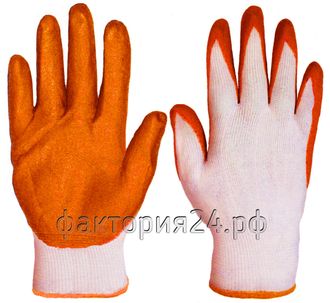 Перчатки нейлоновые с НИТРИЛОВЫМ обливом оранжевые (код 0104)