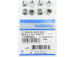 Набор бонок Shimano FC-M540 W-GEAR BOLT, Y1FM98020