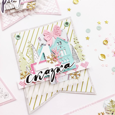 Нож для вырубки "До бесконечности"