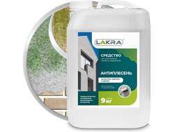 Средство для уничтожения грибка и плесени ЛАКРА АНТИПЛЕСЕНЬ 10 л