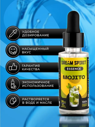 Эссенция Dream Spirit Mojito, 30 мл