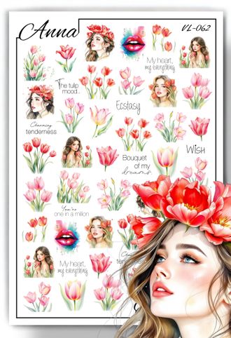 Слайдер-дизайн Весна-Лето VL-062