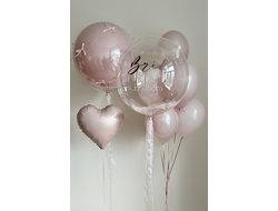 Комплект на девичник №2