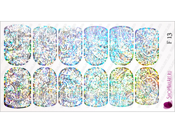 Фольгированный слайдер F 13 - Серебро Песок