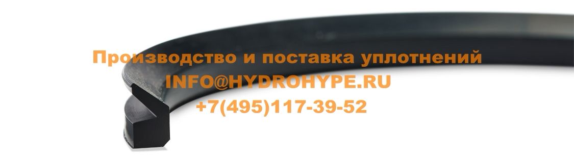 Используется для защиты подшипника од попадания грязи и пыли на роликах ленточных конвейеров