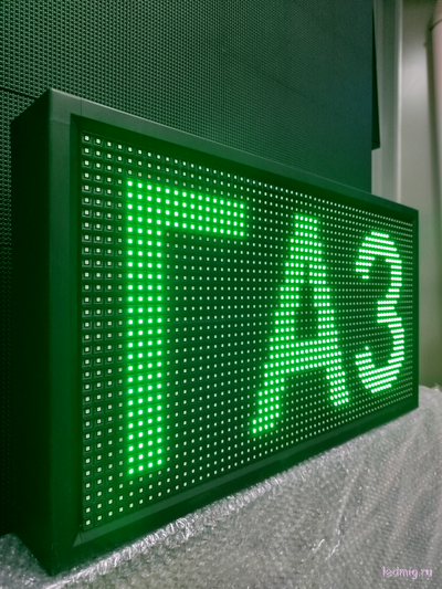 Вывеска светодиодная ГАЗ 370*690мм зеленый цвет