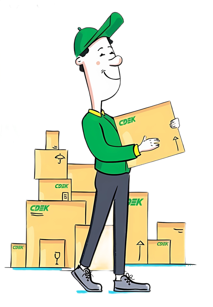 СДЭК | ДОСТАВКА ДОКУМЕНТОВ ДЛЯ ЮРИДИЧЕСКИХ ЛИЦ | КУРЬЕРСКАЯ ДОСТАВКА ...