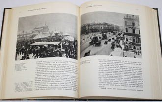 Долинин М.З. Панорама искусств 5. М.: Советский художник. 1982г.