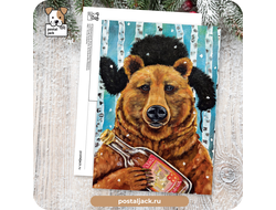 Почтовая открытка для посткроссинга: По берёзкам домой