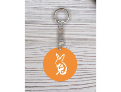 Брелок с гравировкой год Кролика №64