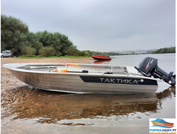 ТАКТИКА 390РМ 2020  Г.В.