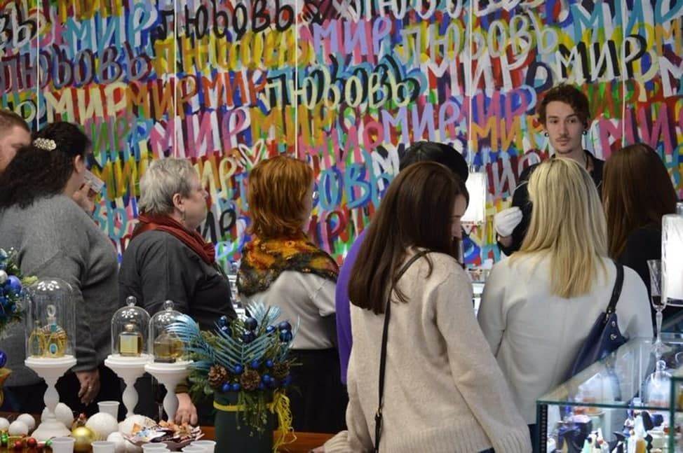 Perfume Museum. Fragrance Museum. Perfume. Museum. Fragrance. Perfume collection. Vintage perfume.