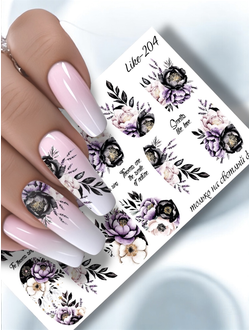 Слайдер-дизайн для ногтей LIKE-204