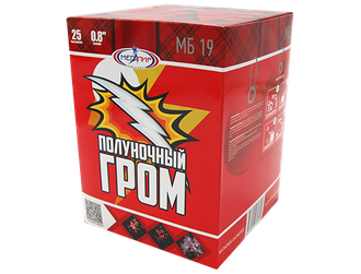 ПОЛУНОЧНЫЙ ГРОМ (25х0,8)