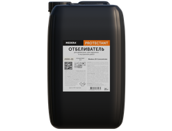 Отбеливатель для древесины MEDERA 20 Concentrate. 20 л, 2000-20