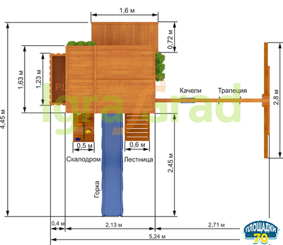 Детская площадка IgraGrad Клубный домик 3