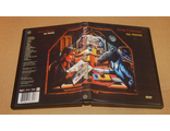 King Crimson Vrooom
