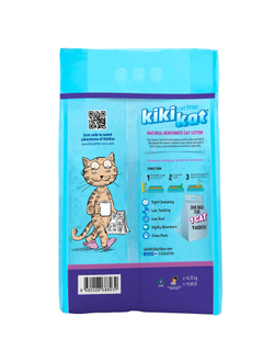 Наполнитель KikiKat Бентонитовый, комкующийся, Лаванда 5 л