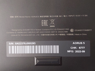 AORUS AORUS 5 SE4-73RU314UD  ( 15.6 Full HD IPS 240Hz i7-12700H RTX3070 (8Gb) 16Gb 1000Gb SSD )