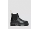 Ботинки Dr Martens 2976 Felix Vegan Platform Chelsea Boots