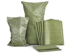 Мешок полипропиленовый, зеленый 55x95 см, 3-й класс