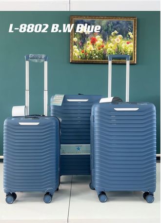 Чемодан большой Longstar L-8802 Полипропелен L синий