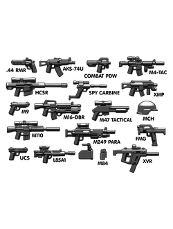 BrickArms - Комплекты оружия