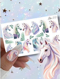 Слайдер-дизайн для ногтей LIKE-212