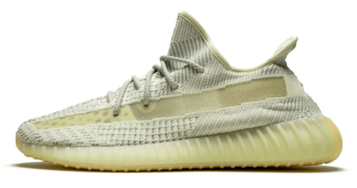 Adidas Yeezy Boost 350 v2 Lundmark (Бежевые)