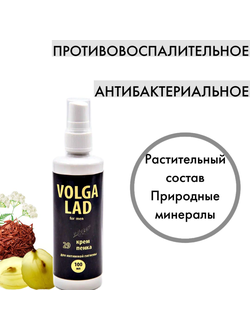 Крем-пенка Волгаладь, натуральный косметический Биокомплекс №29 мужской для интимной гигиены, 100 мл