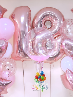 Сет 4 набор для девушек, красивые шарики для девушек