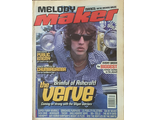 Melody Maker Magazine 23 May 1998 The Verve Cover, Иностранные музыкальные журналы, Intpressshop