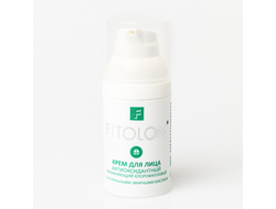 Крем антиоксидантный увлажняющий с хлорофиллом