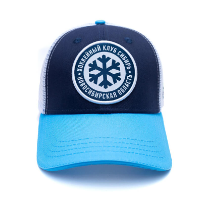 Бейсболка ХК «СИБИРЬ» (р.55-58) 010553