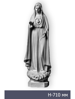 статуэтка Божья Матерь ST-018 из композитного материала