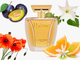 Poeme Lancome 1995 года