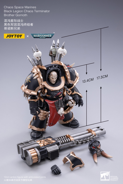 Терминатор Черного Легиона брат Горнот (Warhammer 40k) - КОЛЛЕКЦИОННАЯ ФИГУРКА 1/18 scale Brother Gornoth (JT2115) - JOYTOY