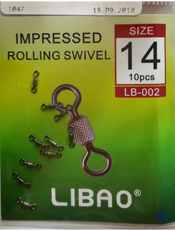 Вертлюг Libao 1/10 #14 #1047