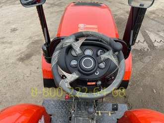 Минитрактор Кентавр Т-244 PRO