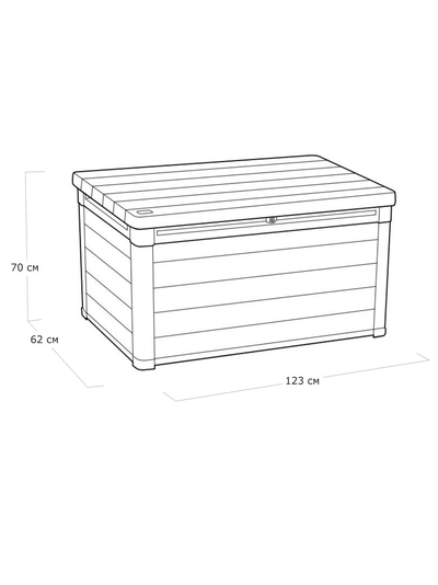 Сундук Денали 380 л
