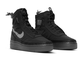 Nike Air Force 1 High Shel Black (Черные) Арт1 сбоку