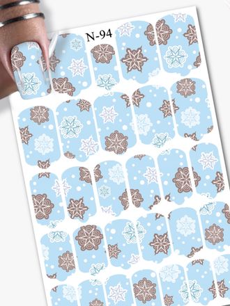 Пленка для маникюра Осень/Зима N-094