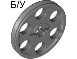 ! Б/У - Technic Wedge Belt Wheel Pulley, Dark Bluish Gray (4185 / 4541718 / 4587275 / 6321744) - Б/У