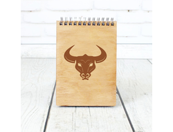 Скетчбук с символикой "Быка" №1