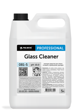 Средство с нашатырным спиртом для мойки стекол &quot;Glass Cleaner&quot; 5л.