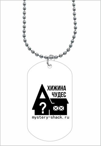 Жетон, кулон c Вашим Дизайном