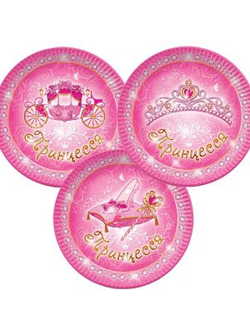 Тарелки бумажные Моя принцесса