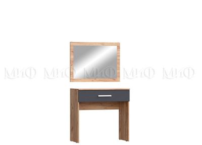 Туалетный стол с зеркалом &quot;Мартина&quot; (графит)