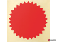 Этикетка самоклеящаяся для опечатывания документов ЗВЕЗДОЧКА красная, 52 мм, 500 шт, BRAUBERG. 111742
